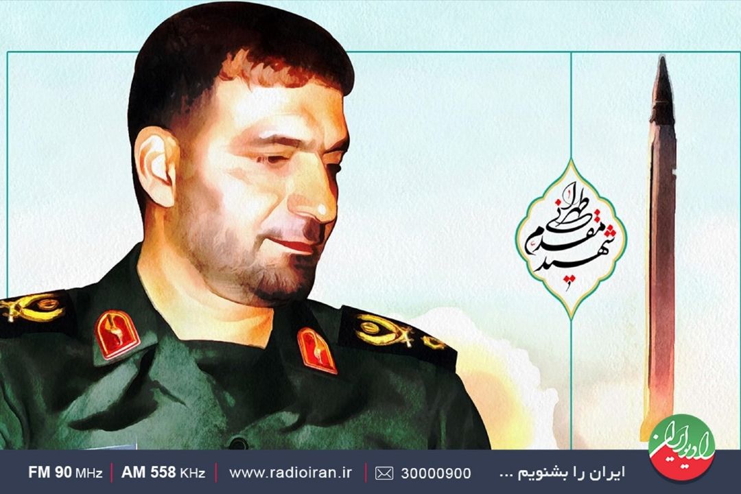 «او یك پدر بود» به یاد پدر موشكی ایران