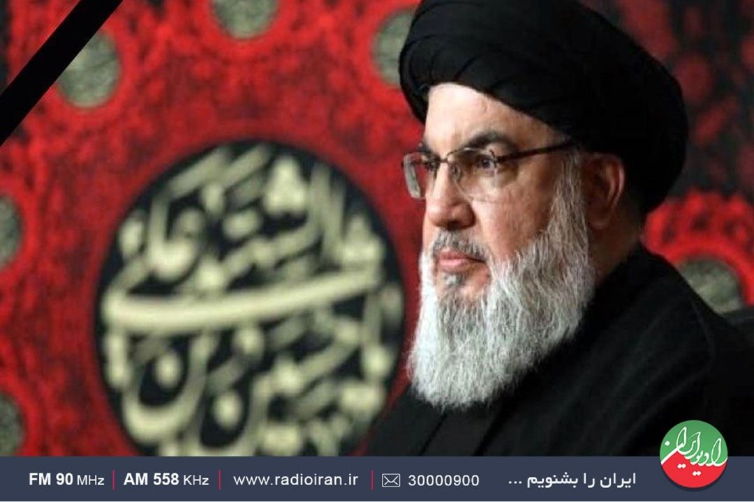 همایش بین‌المللی «مكتب هویت ساز نصرالله»