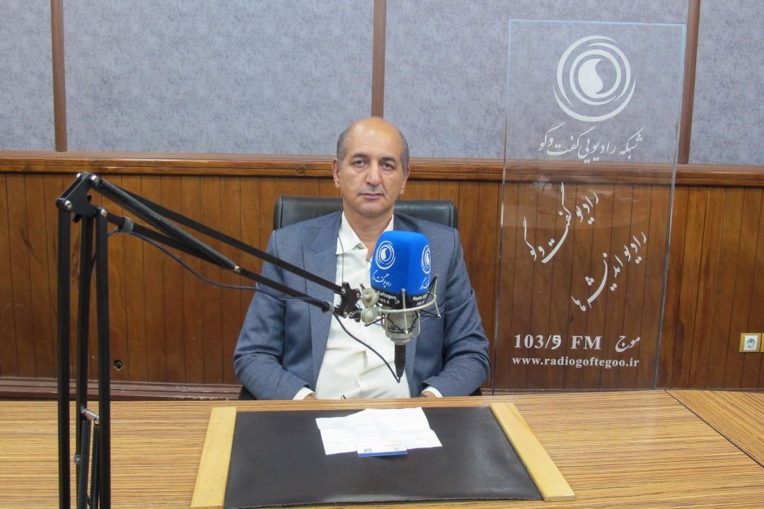 گفتگوی اجتماعی | 16 آبان