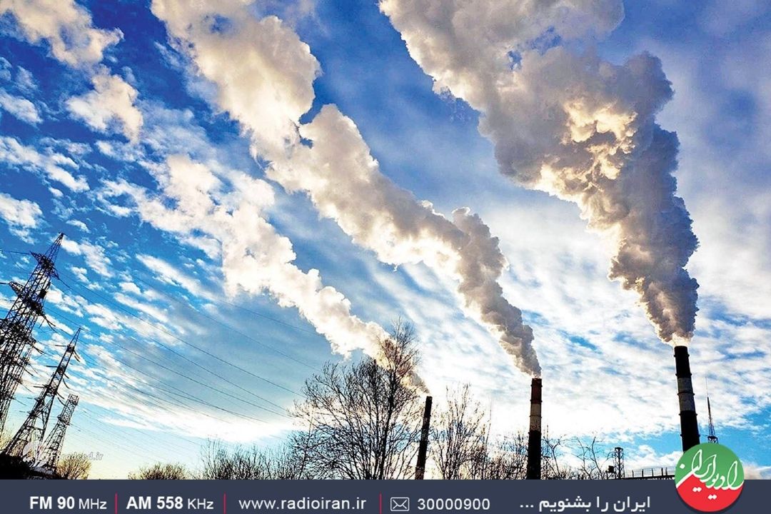 آلودگی هوا سالانه 27 هزار نفر قربانی می‌گیرد
