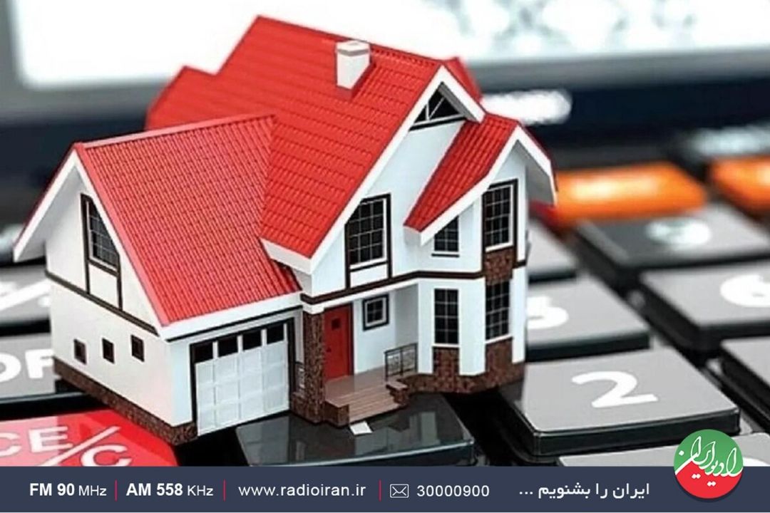 چراغ قرمز ركود مسكن