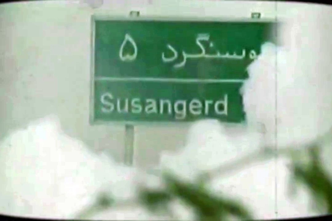 نماهنگ | پاك همچون فرشته‌ها