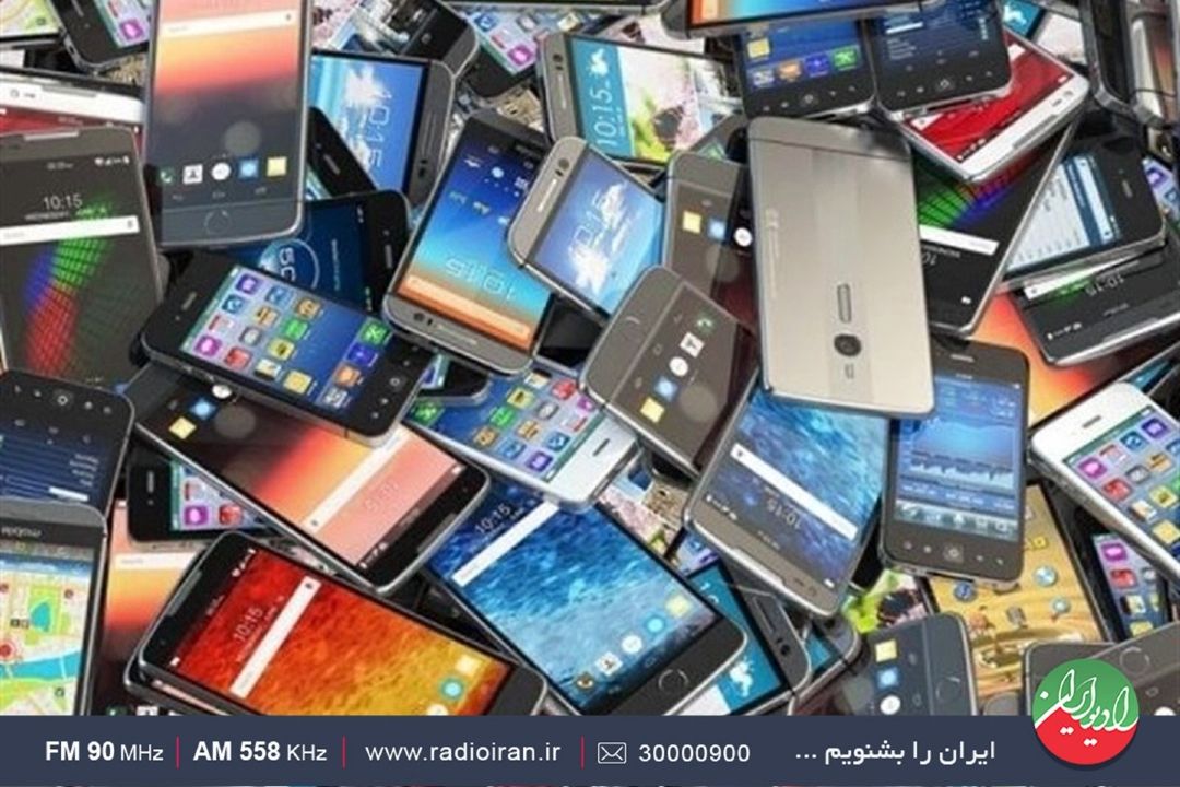 واردات كالاهای لوكس و غیر ضروری 