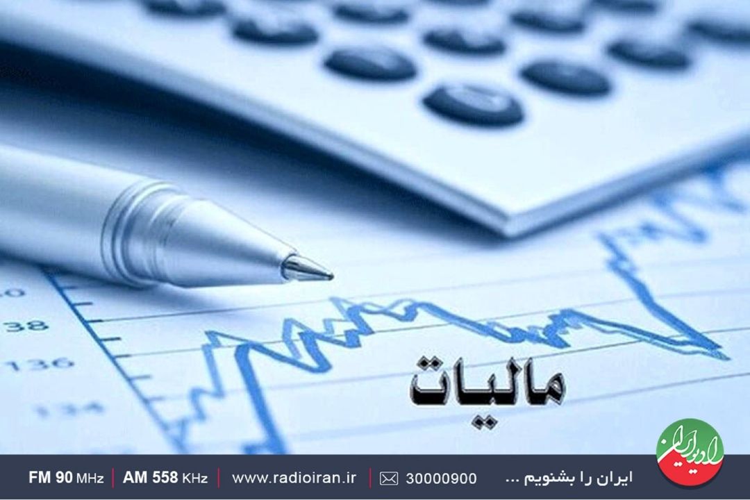 سقف معافیت مالیاتی در لایحه بودجه سال آینده از 12 به 24 میلیون افزایش پیدا كرده است