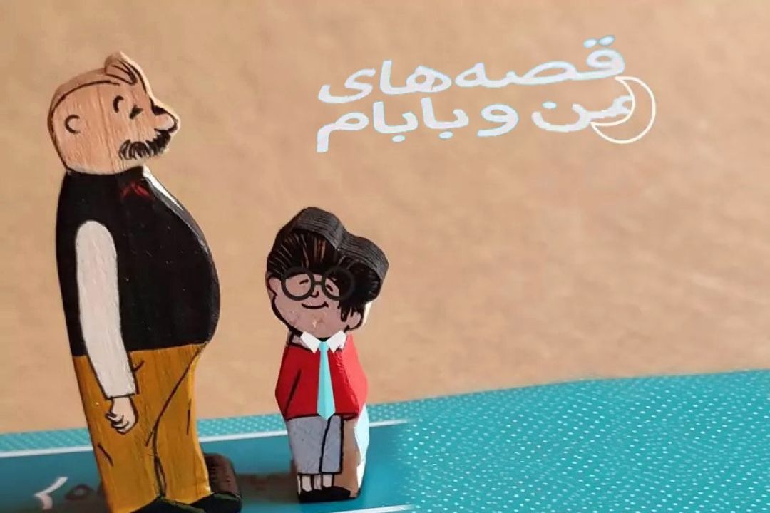 لاف زدن