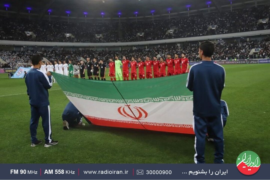 صعود ایران به فینال جام جهانی فوتبال با شكست برزیل