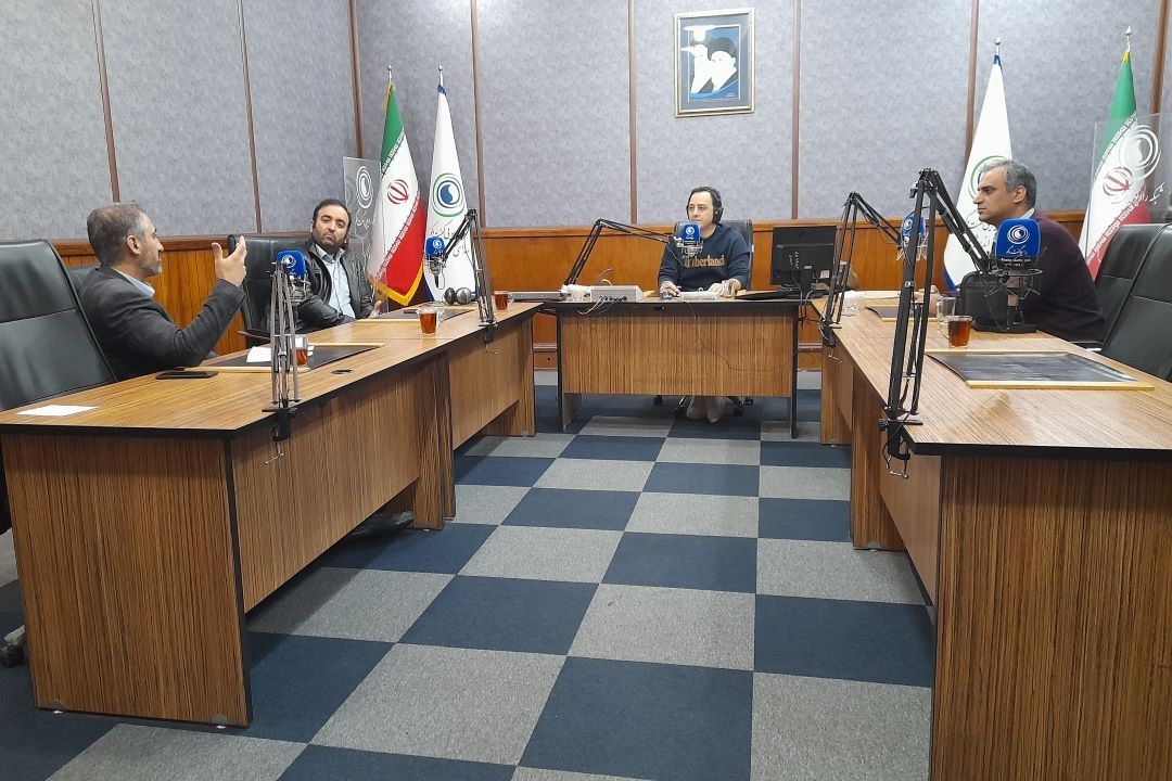 نوسان | 28 آبان