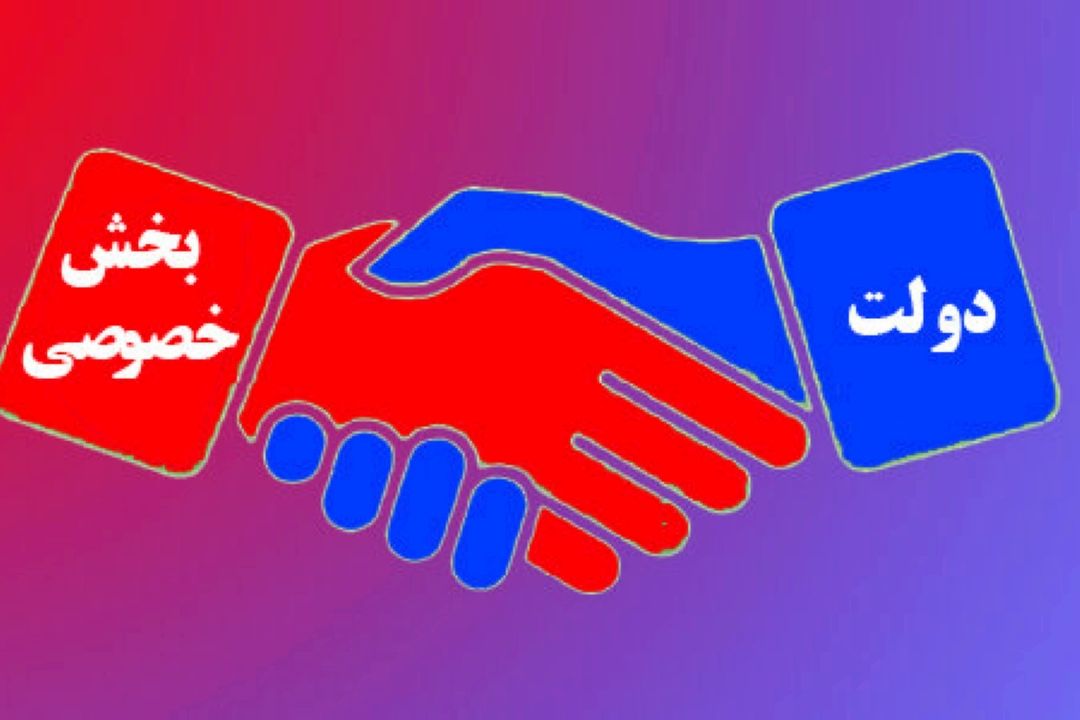 بخش خصوصی پیشنهادات خود را به موقع ارائه می دهد