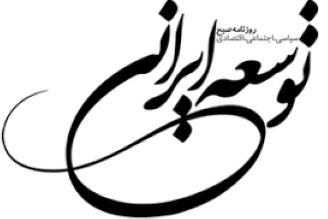 فراخوان وزیر صمت به مجلس برای توضیح در مورد گرانی خودرو