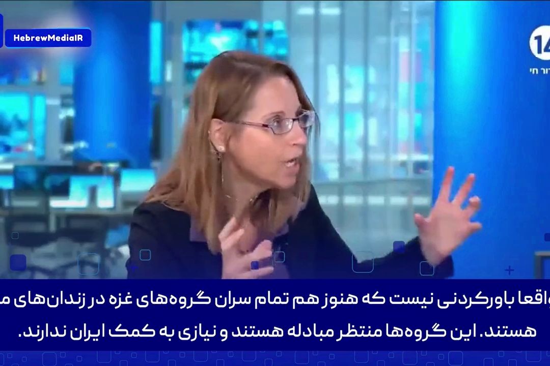 كارشناس اسرائیلی: باید اسرای فلسطینی را تیرباران كنیم