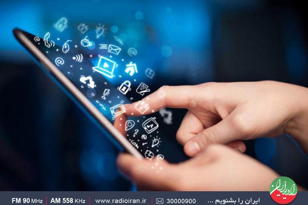 حداكثر زمان استفاده از فضای مجازی 