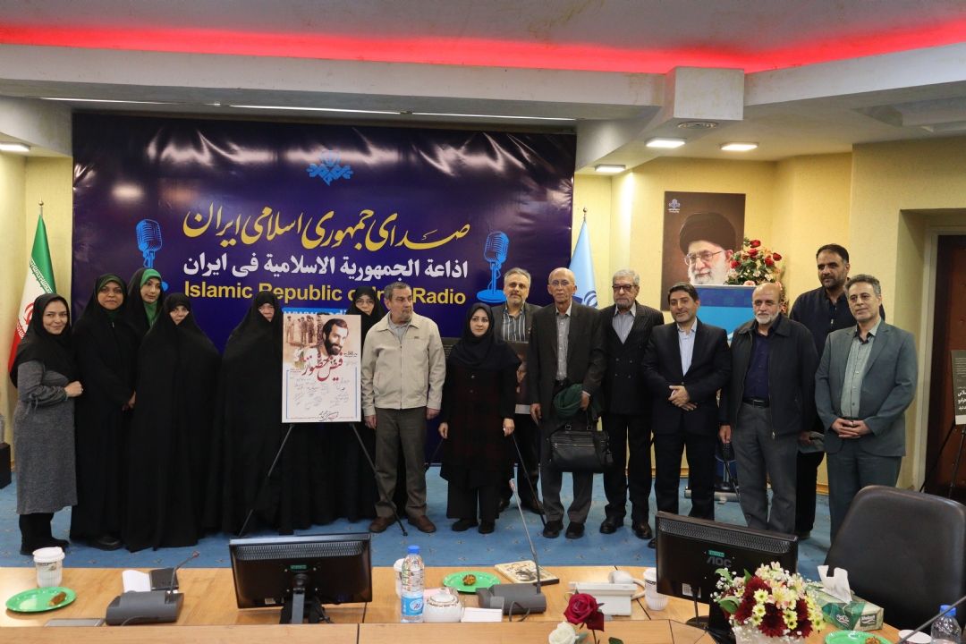 گزارش تصویری آیین رونمایی لوح فشرده  «فیض حضور» ( سری دوم)