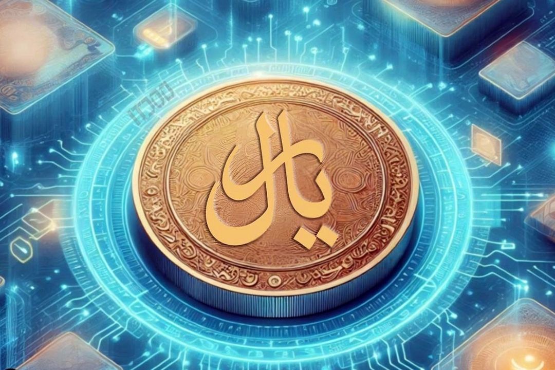 ریال دیجیتال در یك‌قدمی شروع به كار