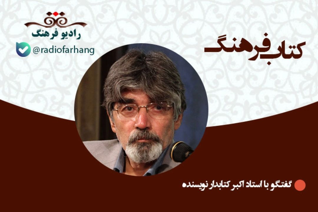 درباره طنز در گلستان سعدی