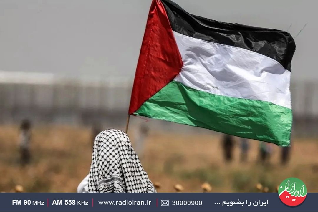اینجا یك پرچم افراشته است
