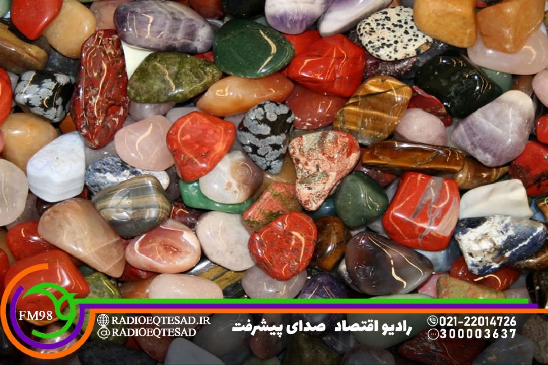 سهم كمتر از یك درصدی  ایران از گردش مالی گوهرسنگ‌ها 