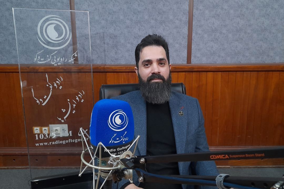 نوسان | 5 اذر