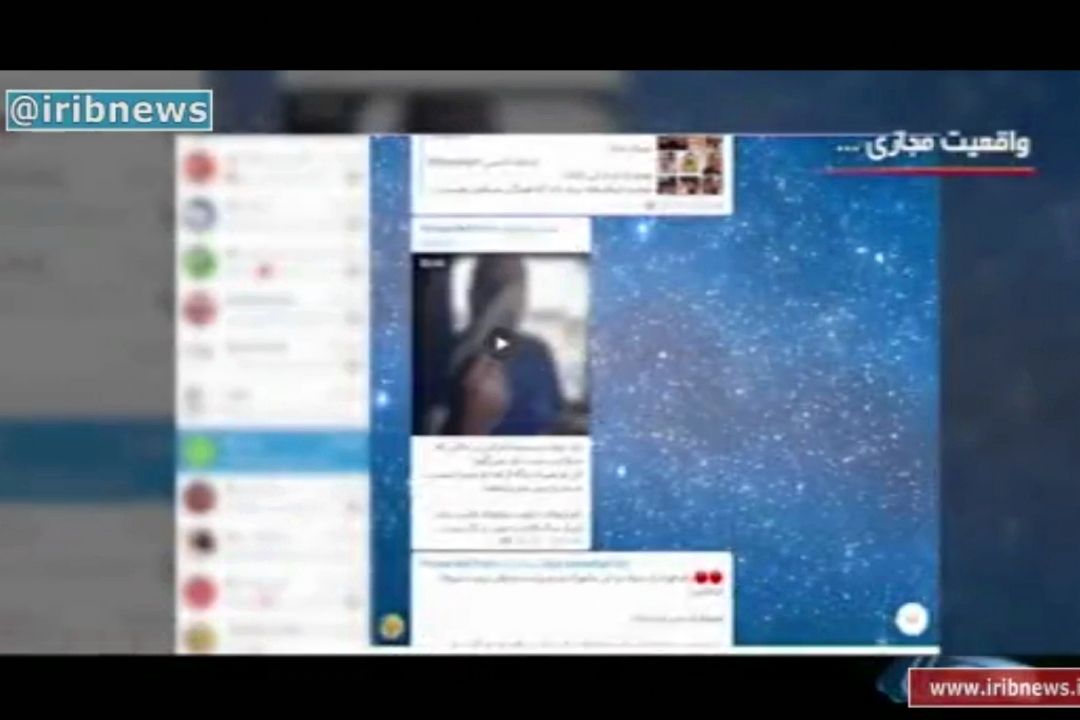 واقعیت مجازی ...
