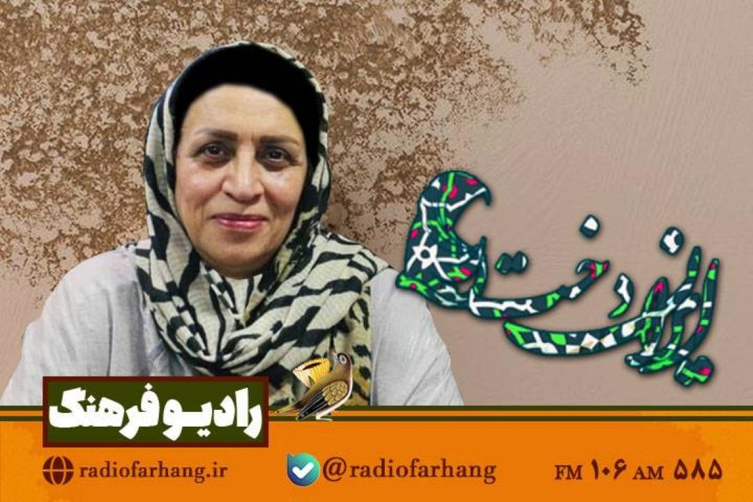 بانوی هنرمند هرمزگانی مهمان ایراندخت