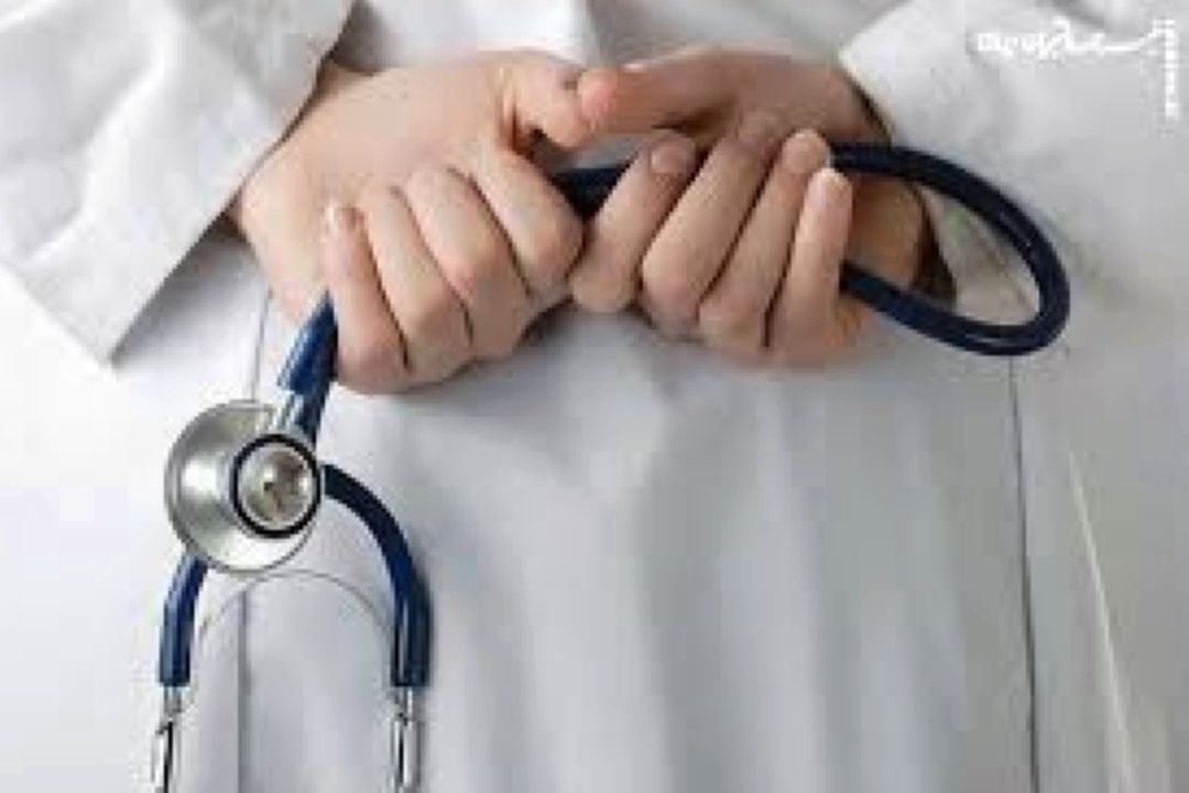 چالشها و مشكلات جامعه پزشكان عمومی ومتخصص