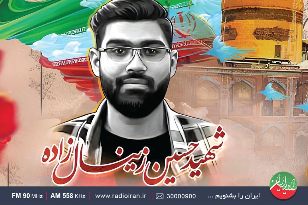 شهادت پلی است برای رسیدن به رفاقت ها