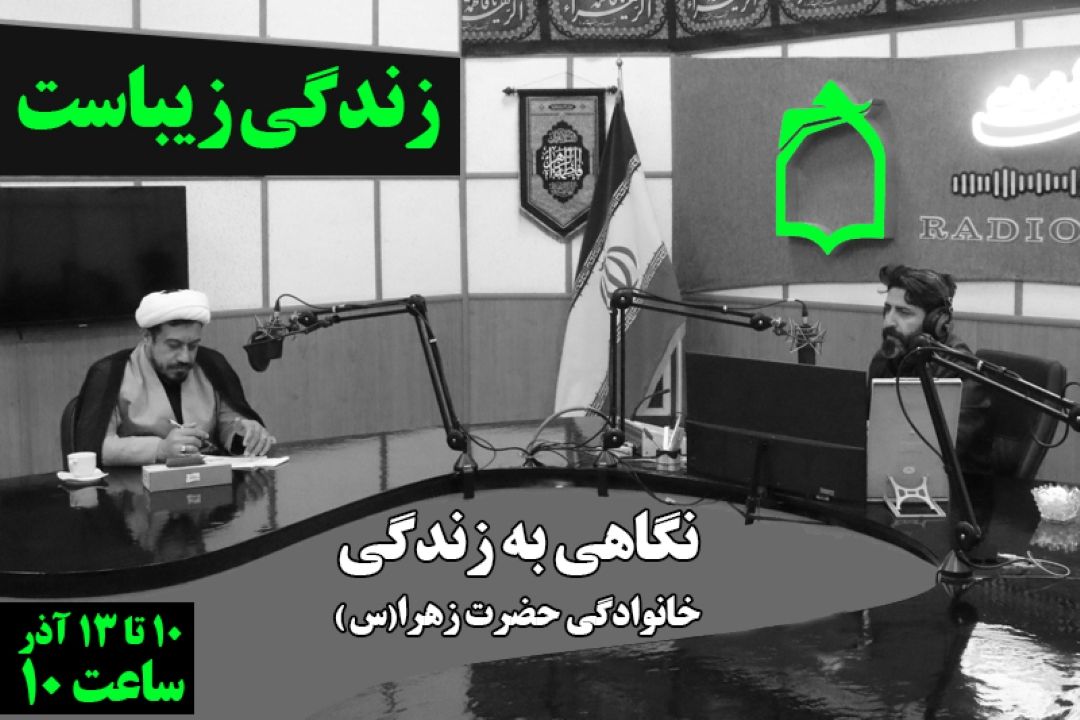 كلید قفل مشكلات زندگی كجاست؟