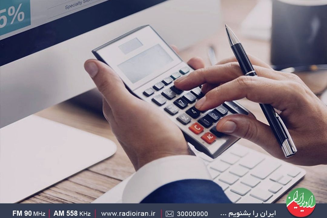 قیمت‌گذاری‌ها استانداردهای خاصی را دارد