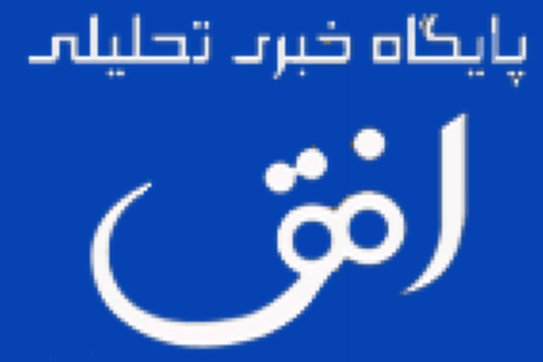 دولت حق جبران كسری بودجه را از صندوق توسعه ندارد