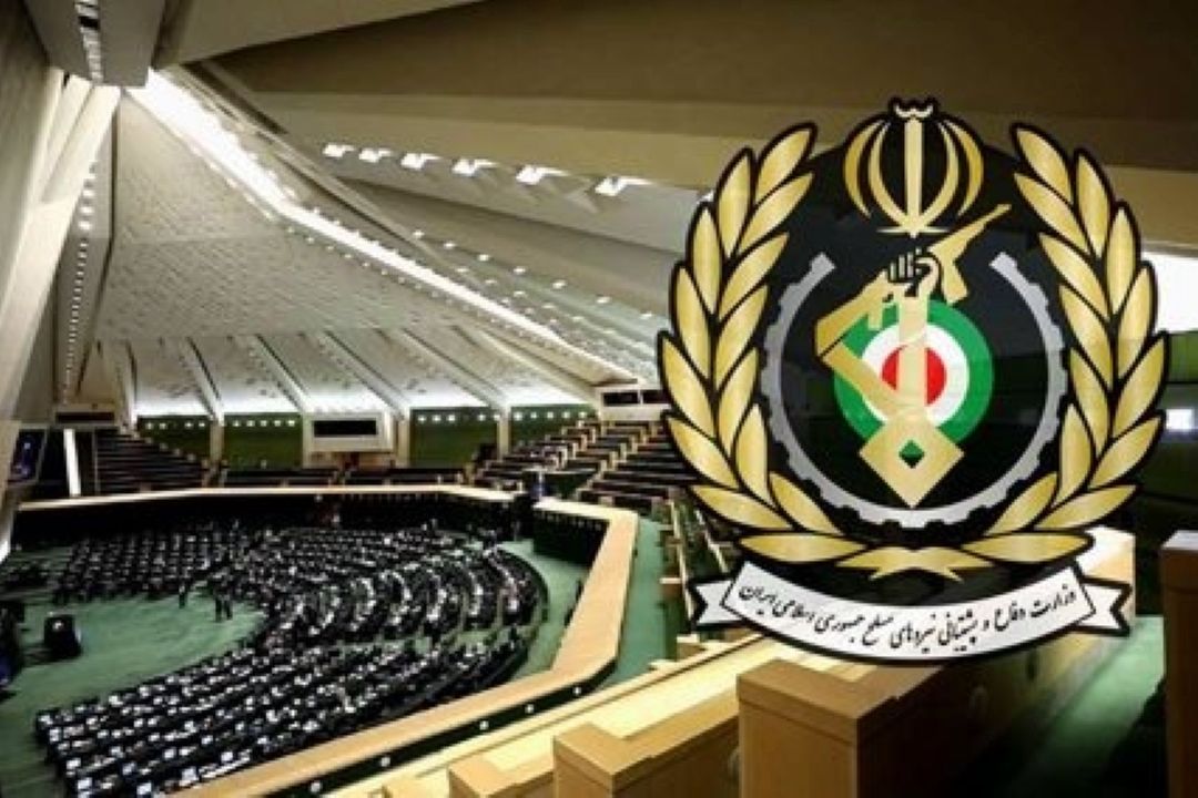 مجوز مجلس برای تسویه دیون دعاوی و مطالبات وزارت دفاع تا سقف هشت هزار میلیارد تومان