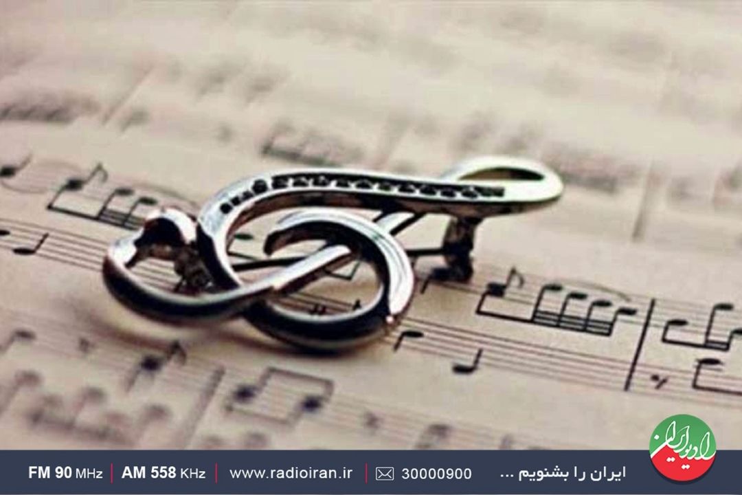 بازتاب ادبیات فارسی در موسیقی