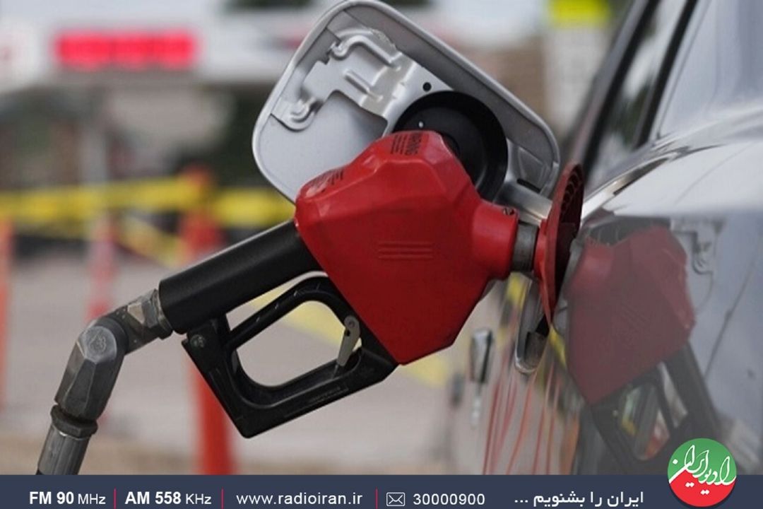 نیاز كشور به واردات بنزین 2 میلیارد دلار است