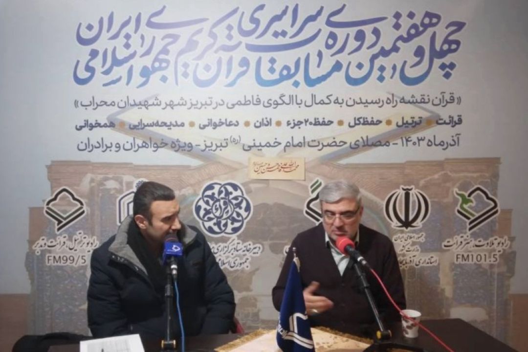 قرآن را اول درست بخوانید و بعد زیبا