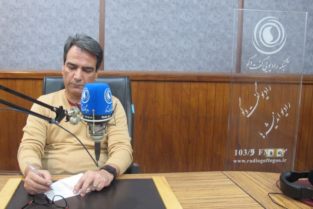 گفتگوی اجتماعی | 21 آذر