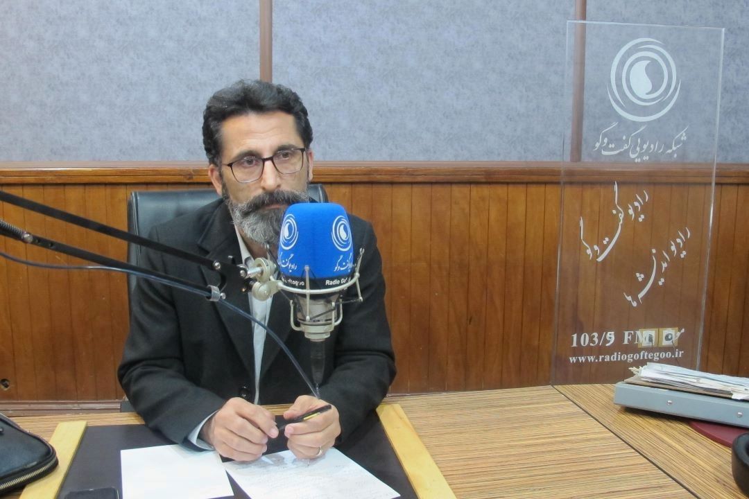گفتگوی فرهنگی | 24 آذر