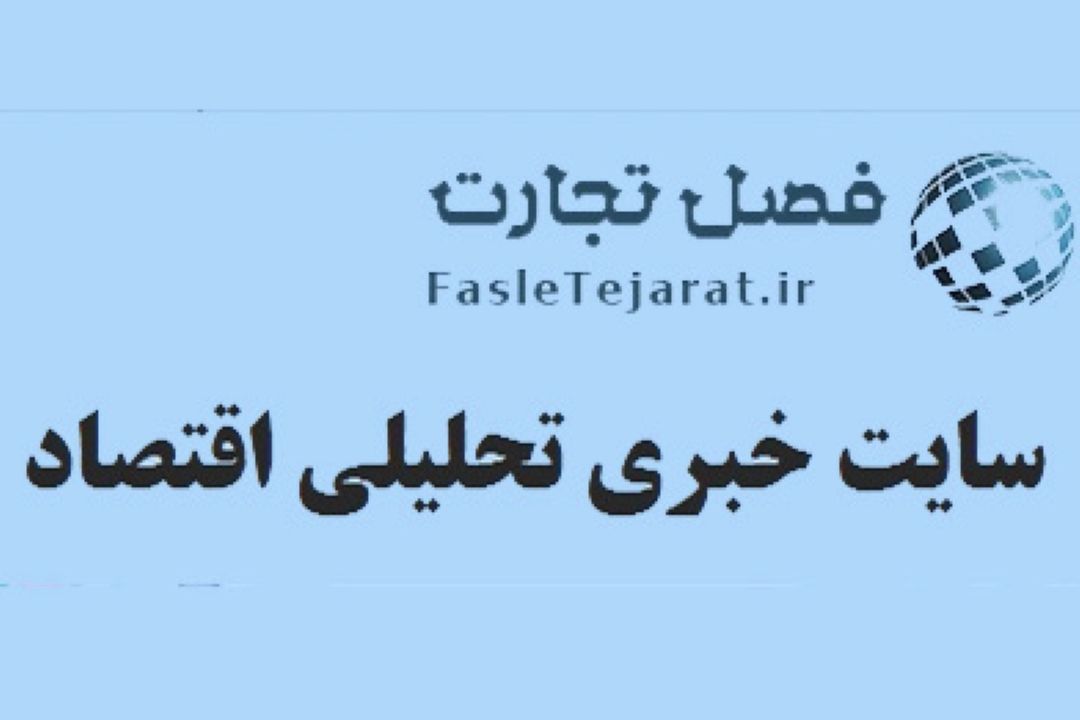 اما و اگرها درباره طلای مجازی و فروش اینترنتی طلا