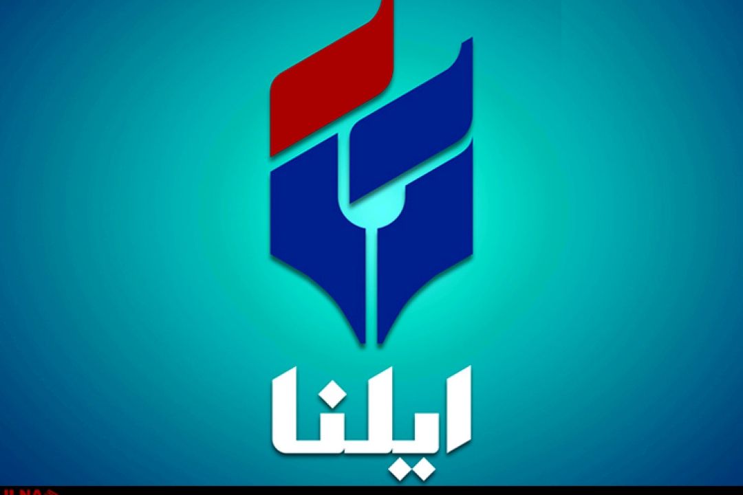 ایرانی‌ها 680 میلیون مترمكعب گاز مصرف خواهند كرد