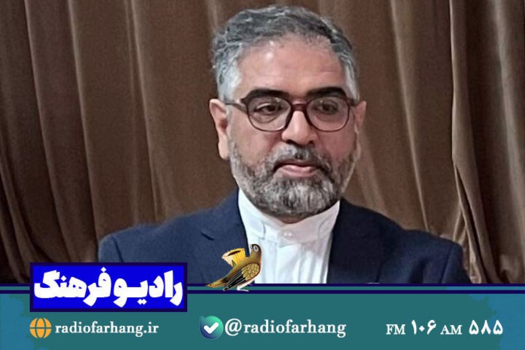 در رادیو‌ فرهنگ مطرح‌ شد؛ نسخه های خطی ارزشمندی به زبان‌فارسی در موزه گرجستان است