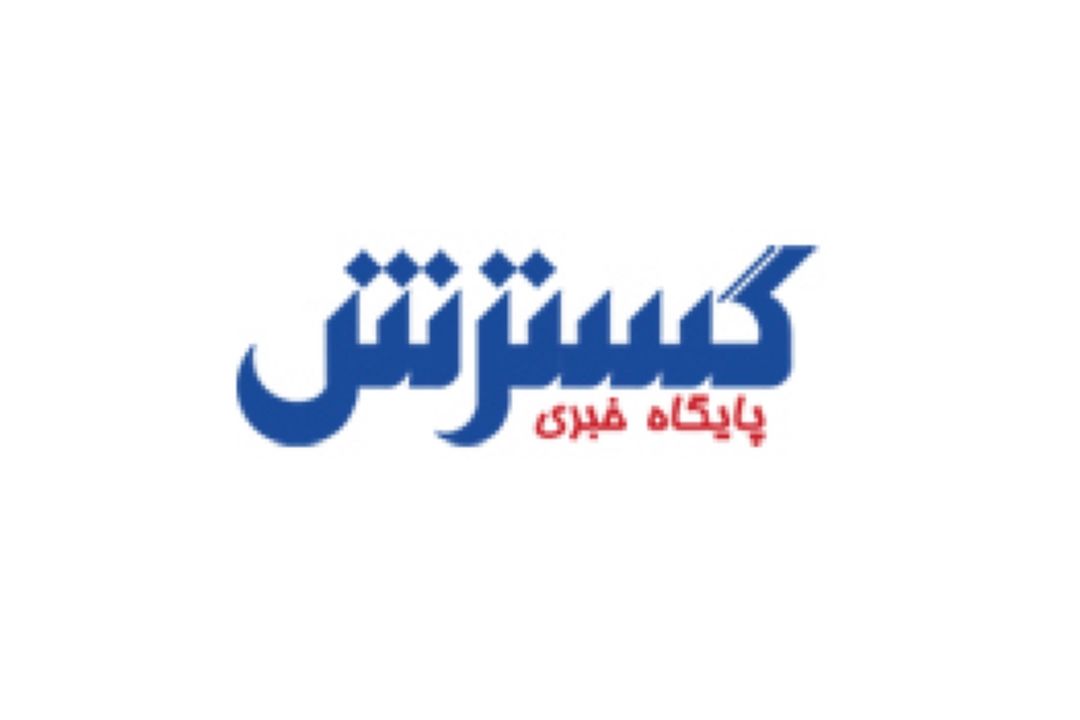 نرخ گوشت تغییر كرد