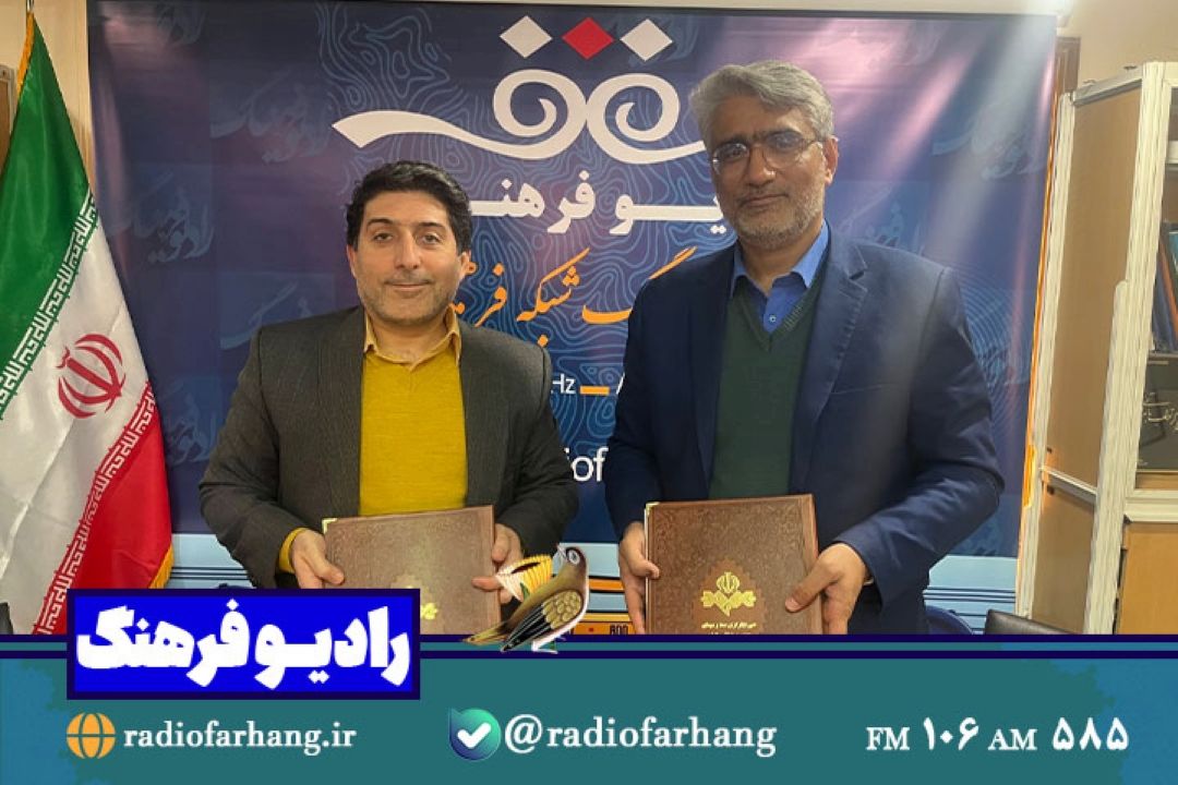 عزم جدی برنامه سازان رادیو فرهنگ برای مستند سازی درباره شهدای رسانه ملی