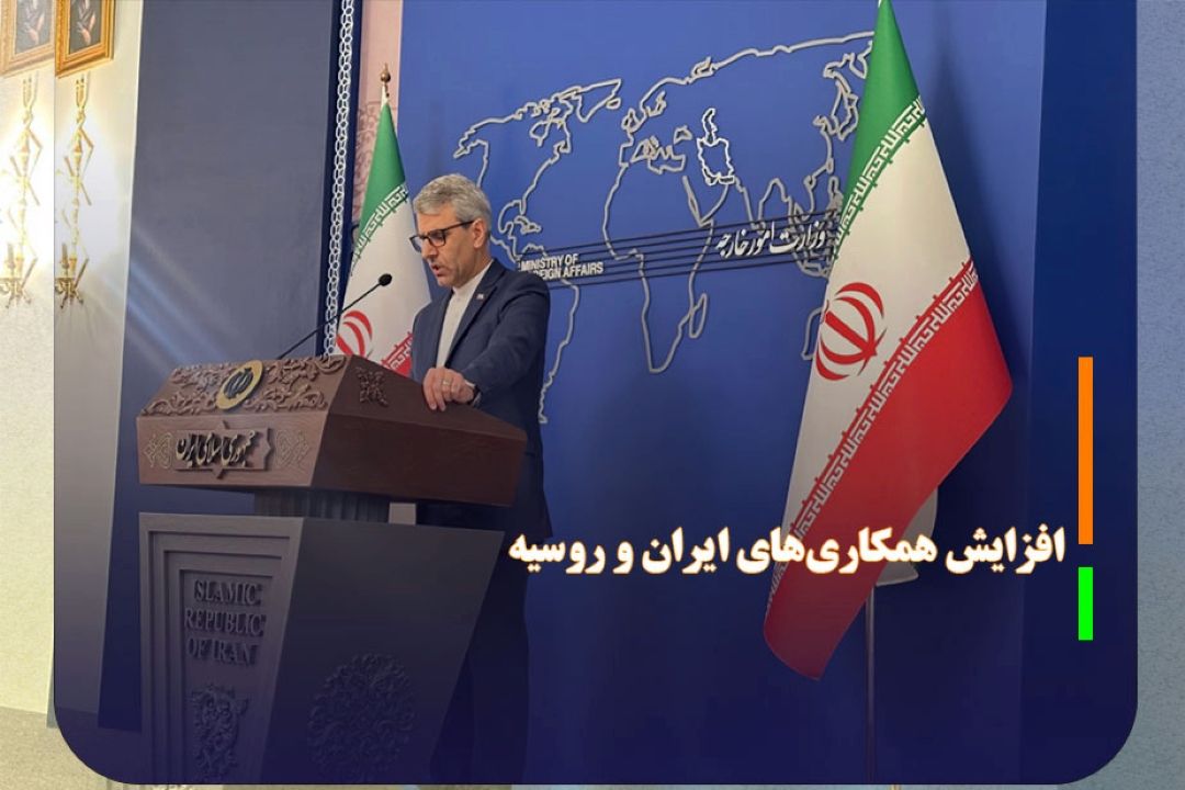 افزایش همكاری‌های ایران و روسیه با امضای سند همكاری‌های جامع
