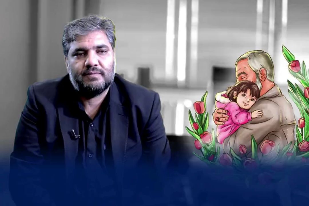 ناگفته‌های شنیدنی پدر دختر كاپشن صورتی