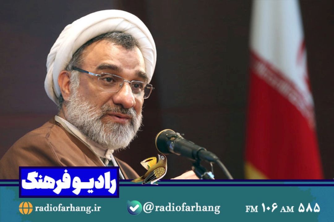 دبیر شورای عالی انقلاب فرهنگی : رادیو فرهنگ،مادر فرهنگ در عرصه رسانه است 
