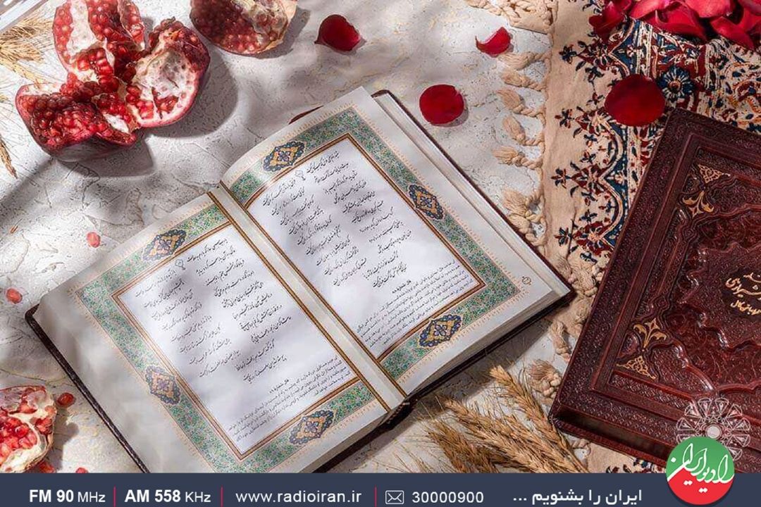 غزلی از حافظ در بحری ساده 