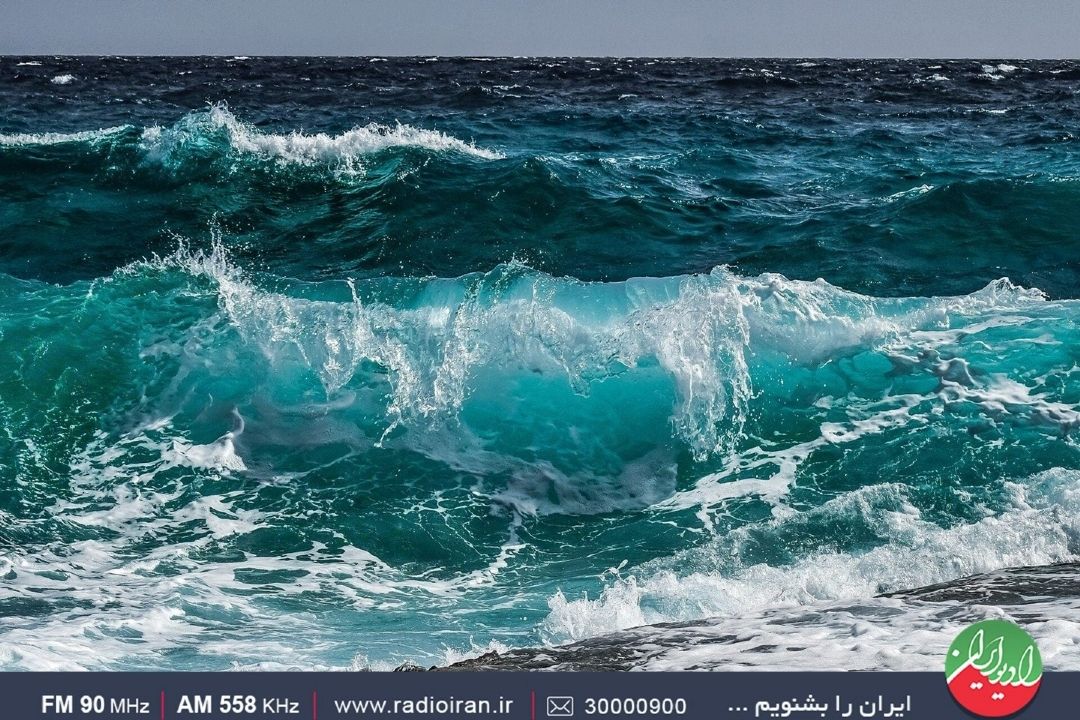 طنین دریا با آواز امین‌الله رشیدی 