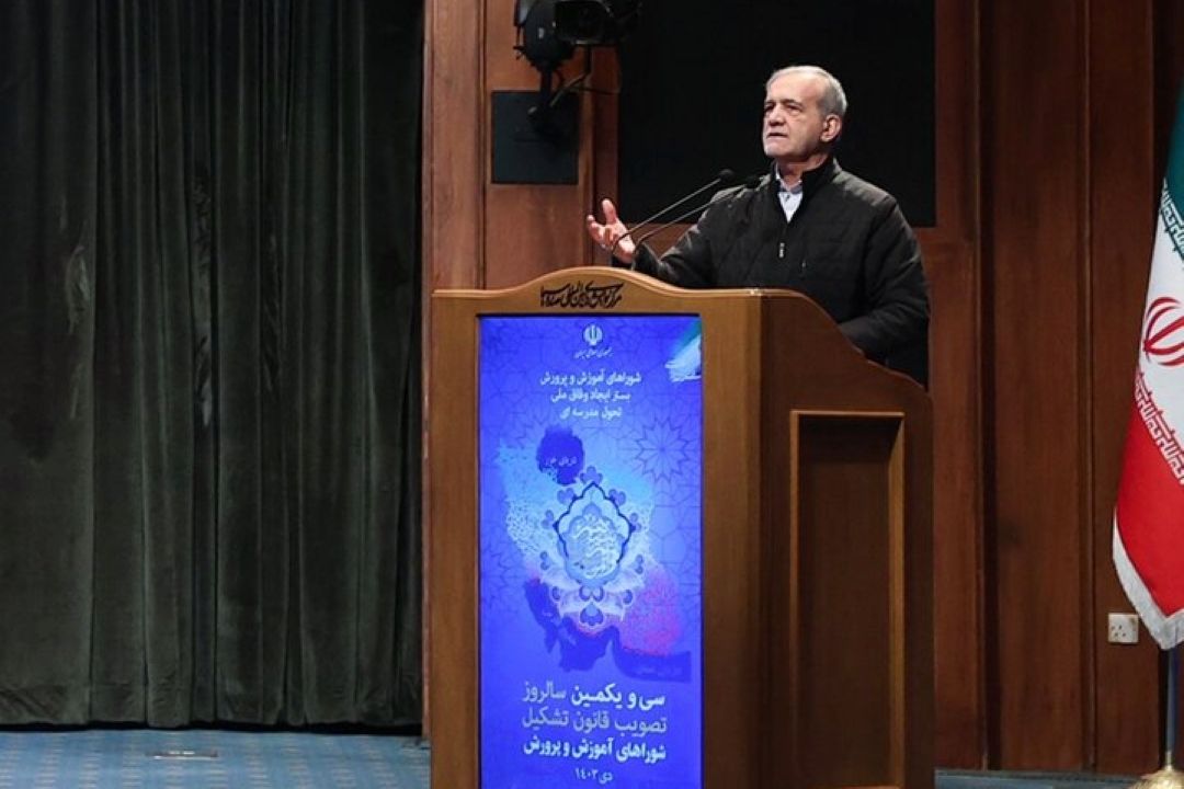 پزشكیان: نباید از كنار بی‌عدالتی آموزشی ساده بگذریم