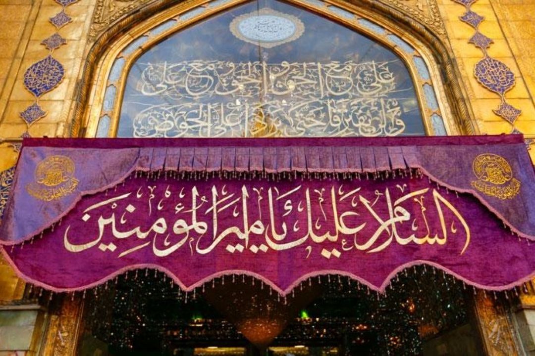  امیرالمؤمنین (ع) پدر امت اسلامی هستند