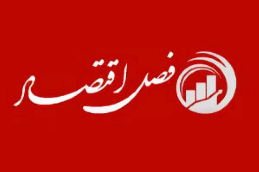 آخرین وضعیت بازار زنجیر چرخ