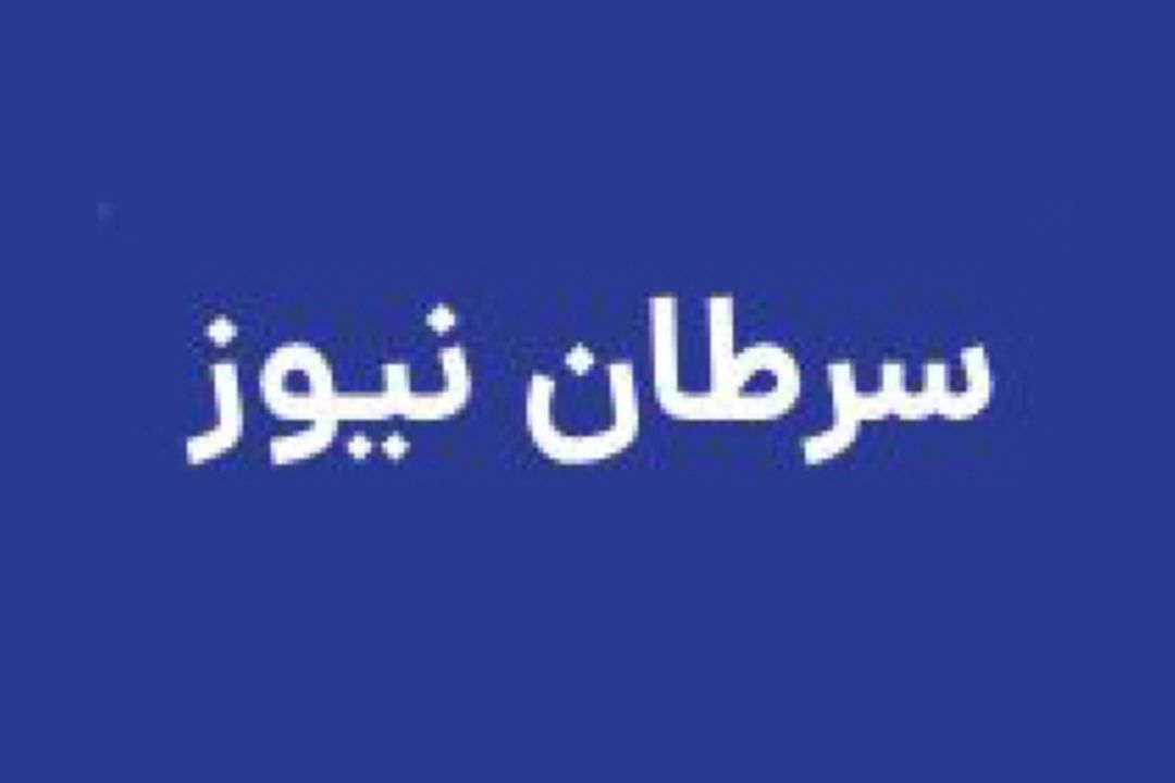 25 درصد بیماری های تنفسی مربوط به آنفولانزاست