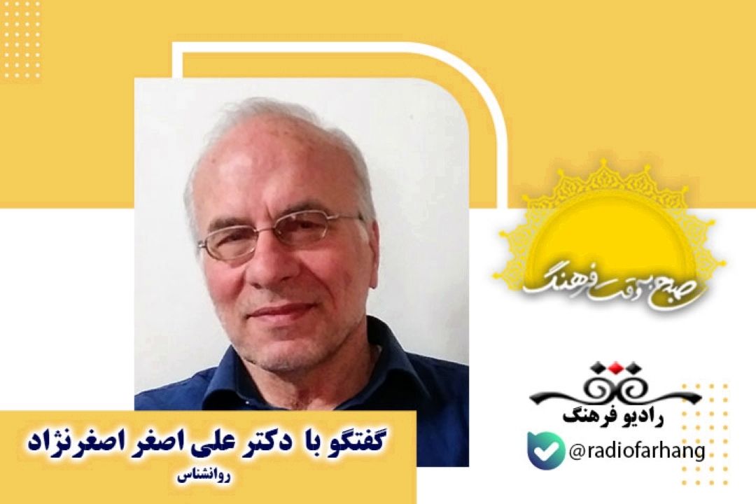 شكوه و گلایه كردن از مشكلات نزد دیگران حس منفی در خود آدم نیز ایجاد می كند