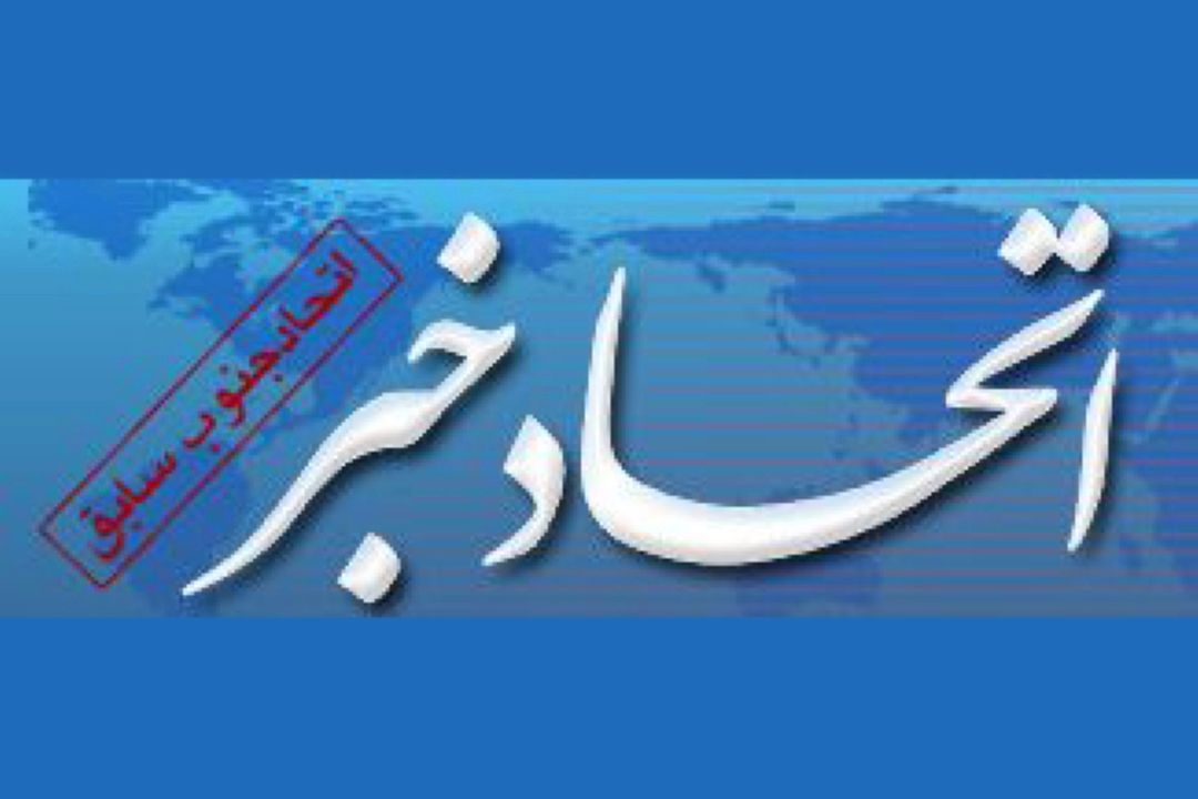  استقرار 350 كارشناس تغذیه در مناطق روستایی تا پایان سال